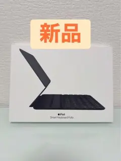 2026年最新】iPad smart Keyboard folio a2038の人気アイテム - メルカリ
