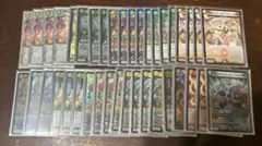 2026年最新】ドリームメイト デッキの人気アイテム - メルカリ