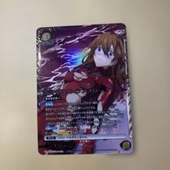 2026年最新】ユニオンアリーナ パラレル srの人気アイテム - メルカリ