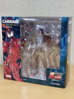 2026年最新】ヤマグチ カーネイジの人気アイテム - メルカリ