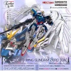 2026年最新】metal composite ウイングガンダムゼロ ew版の人気