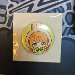 2026年最新】紫雲清夏 缶バッジの人気アイテム - メルカリ