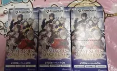 2026年最新】ルミナスデイブレイクの人気アイテム - メルカリ