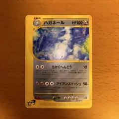 2026年最新】拡張パック第3弾の人気アイテム - メルカリ