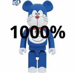 2026年最新】be@rbrick ドラえもん 1000の人気アイテム - メルカリ