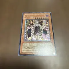 2026年最新】魅惑の女王lv7の人気アイテム - メルカリ