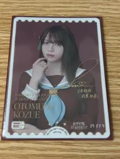 2026年最新】花宮初奈 サインの人気アイテム - メルカリ