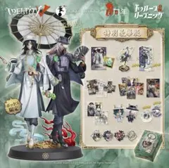 2026年最新】オフラインパック 特別豪華版の人気アイテム - メルカリ