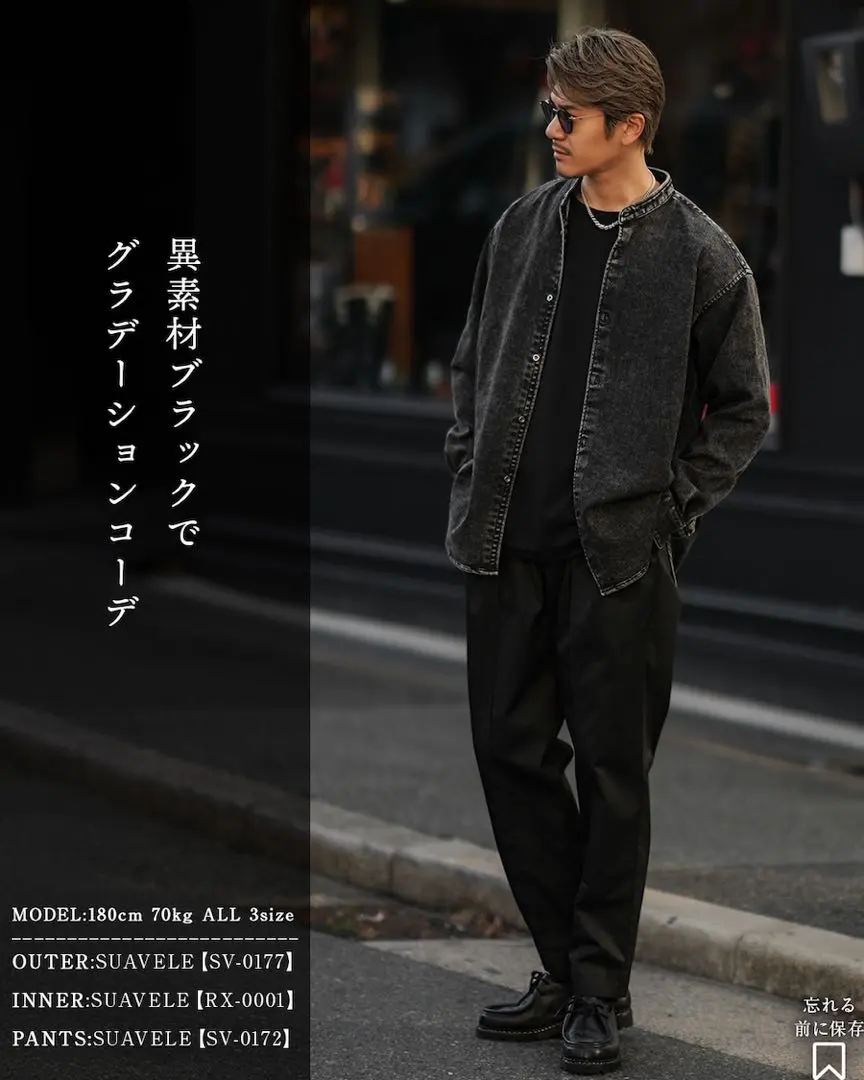 2026年最新】Number_I tシャツ bonの人気アイテム - メルカリ