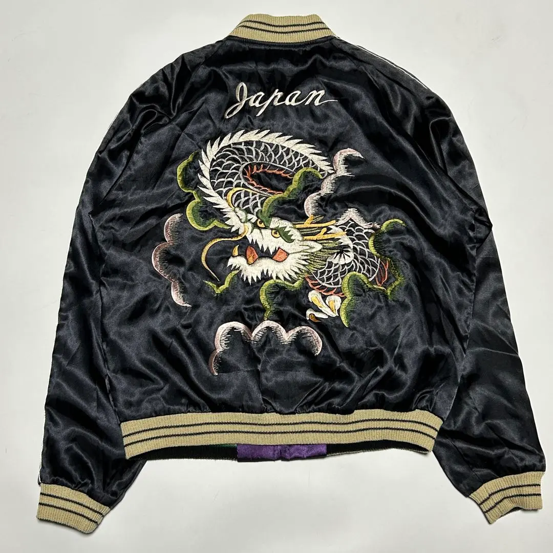 2026年最新】渋谷龍太着用 スカジャンの人気アイテム - メルカリ