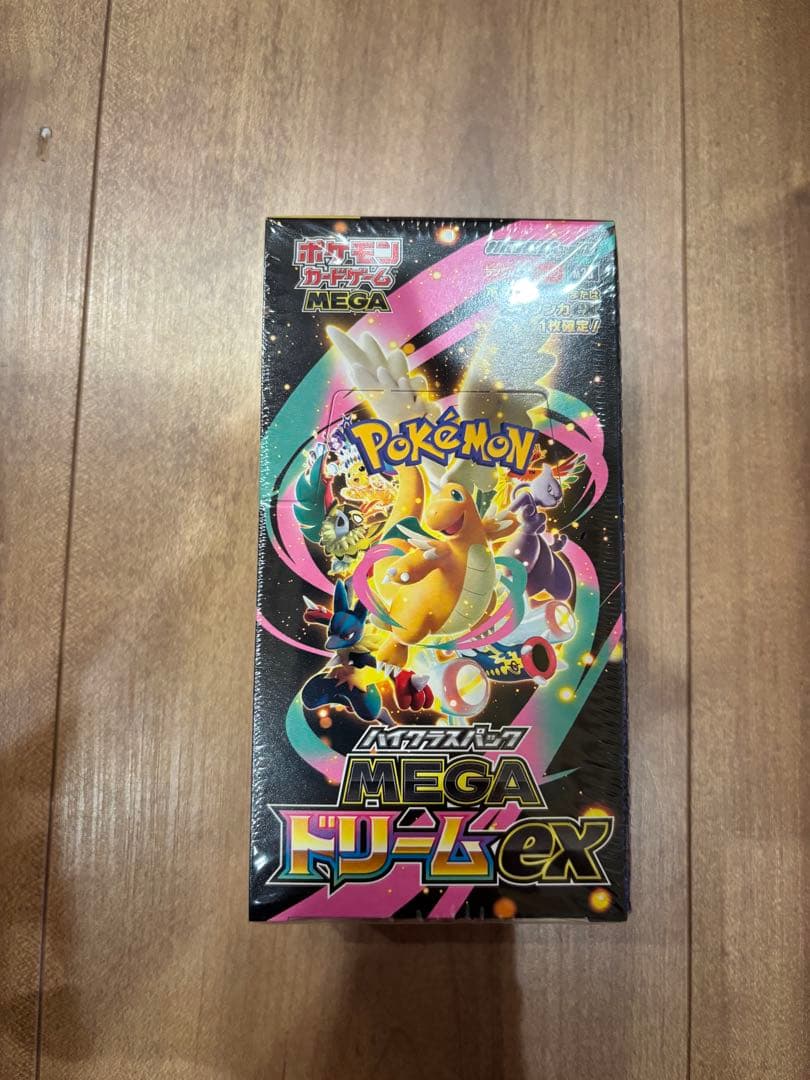 シュリンク付き　ポケモンカードMEGAドリームEX ボックス