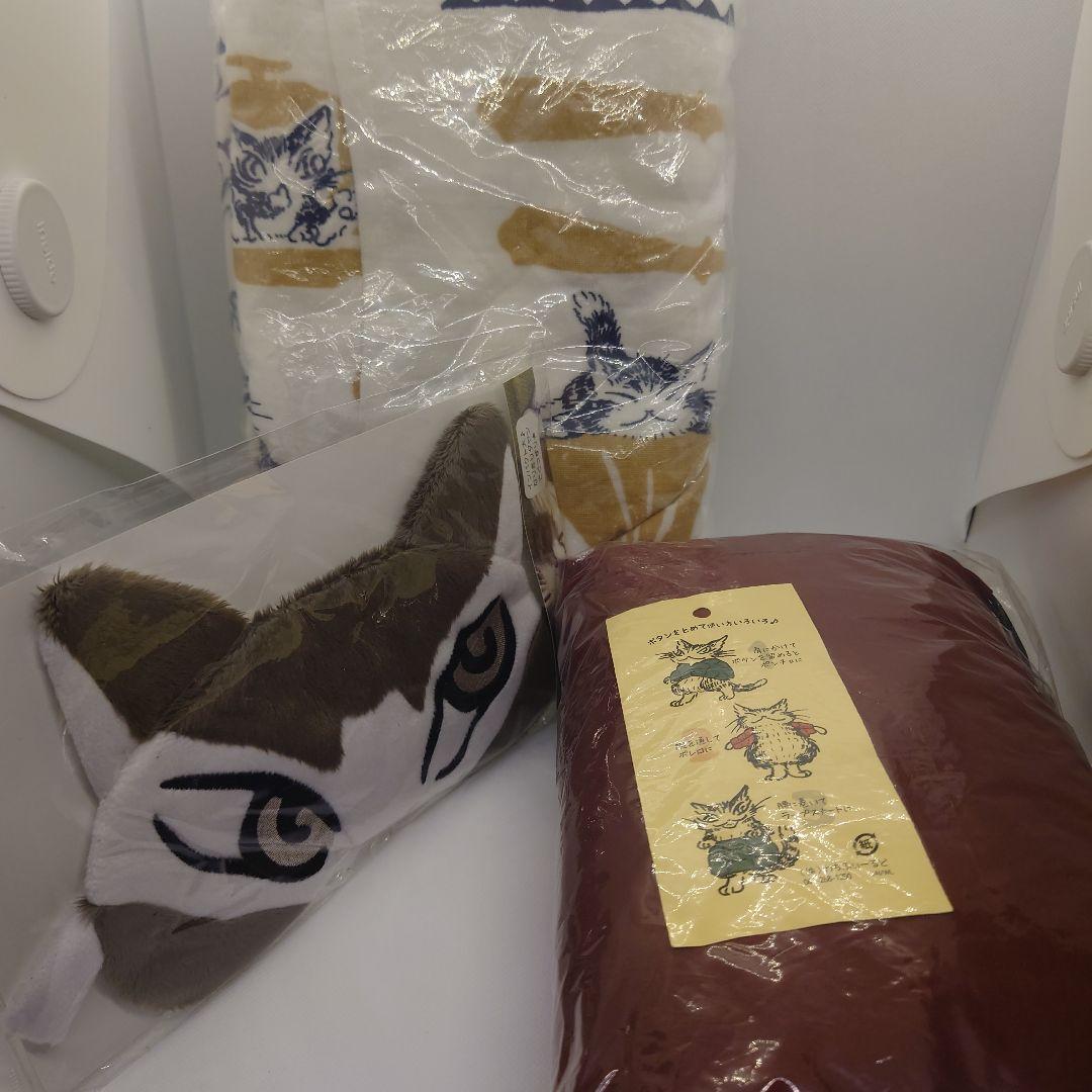 赤塚太郎さま専用