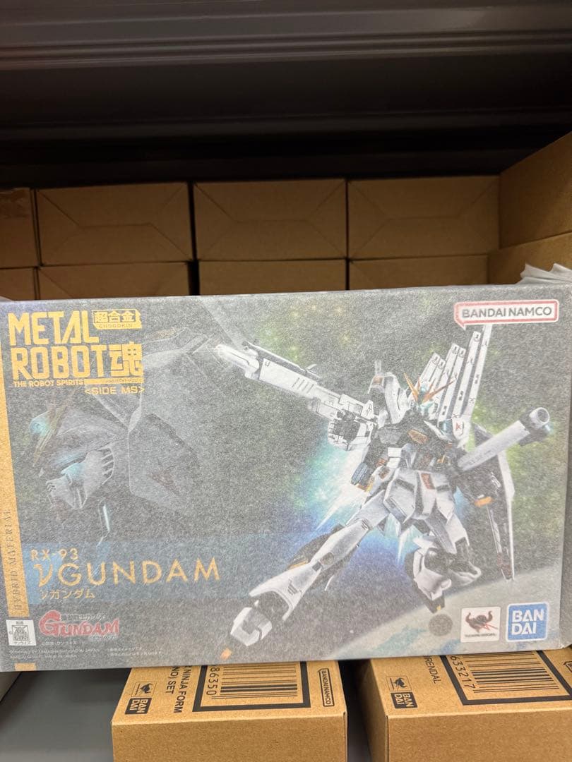 新品未開封　送料無料メタルロボット魂　νガンダム/