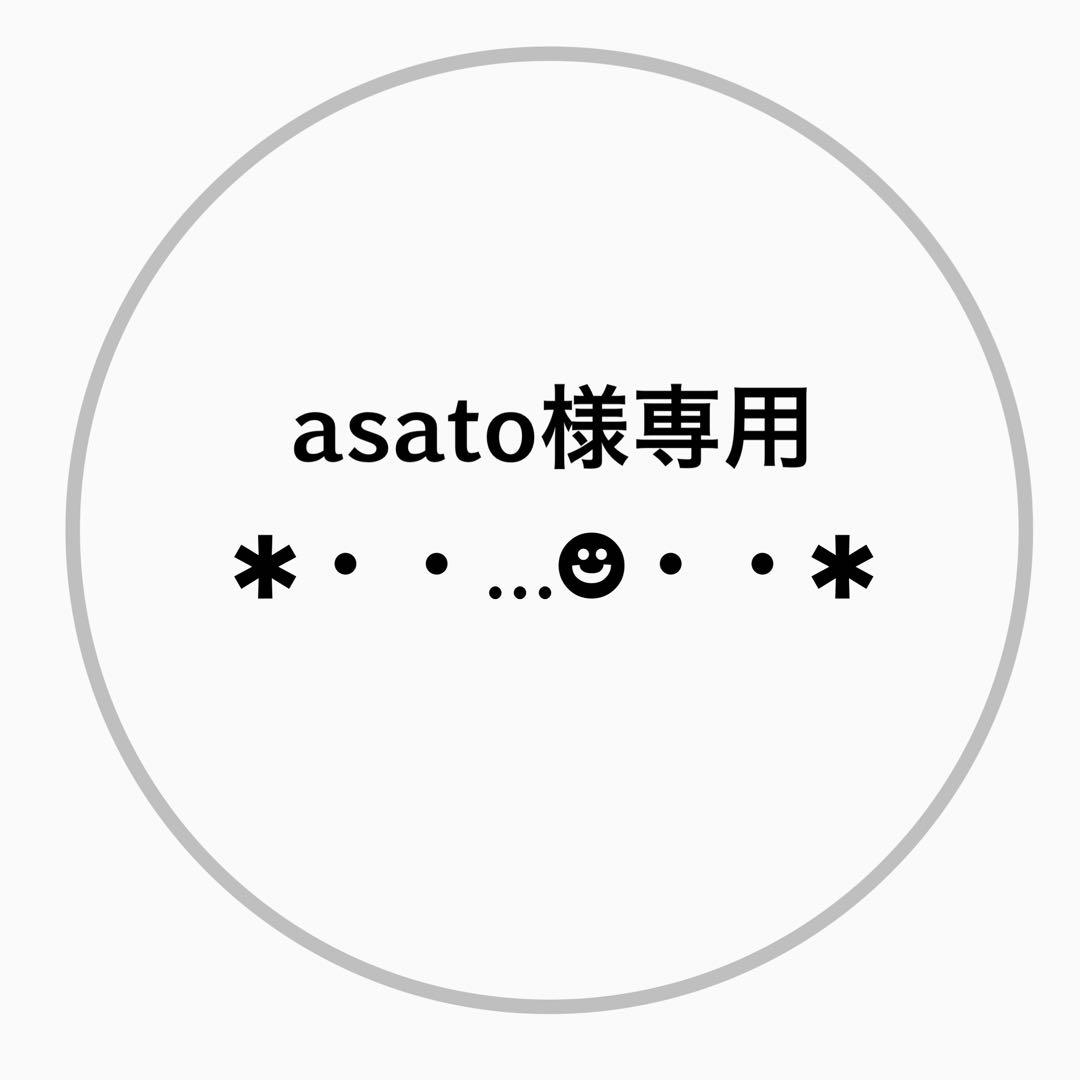 スーツ・フォーマル・ドレス asato GIRL DRESS FOR NOW スーツ レディース ブラックフォーマルスーツ ママ