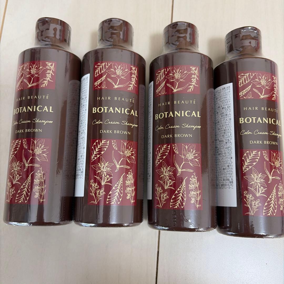 HAIR BEAUTE BOTANICAL ダークブラウン 200ml Amazon.co.jp: [Set] Botanical Color Cream Shampoo Dark Brown (6.8
