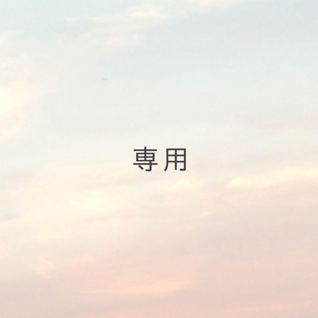 むー様