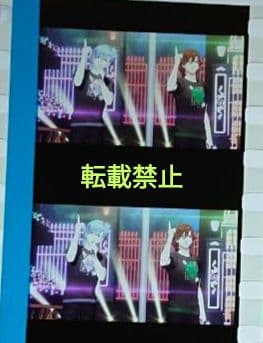 ユ*ハ様 うたプリ タブナイ 特典 コマフィルム 嶺二 藍 アンコール うたプリ タブナイ 特典 コマフィルム カルナイ アンコール 集合