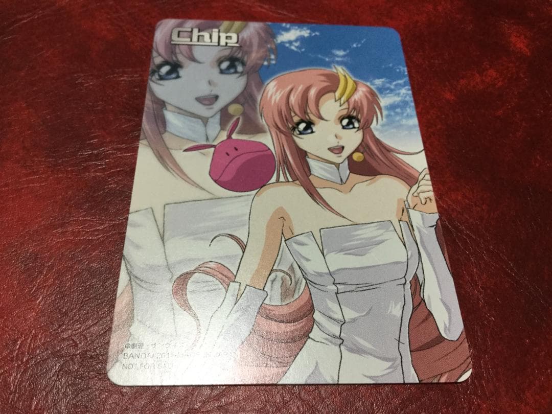 ラクス・クライン　トレーディングカード 機動戦士ガンダムSEED