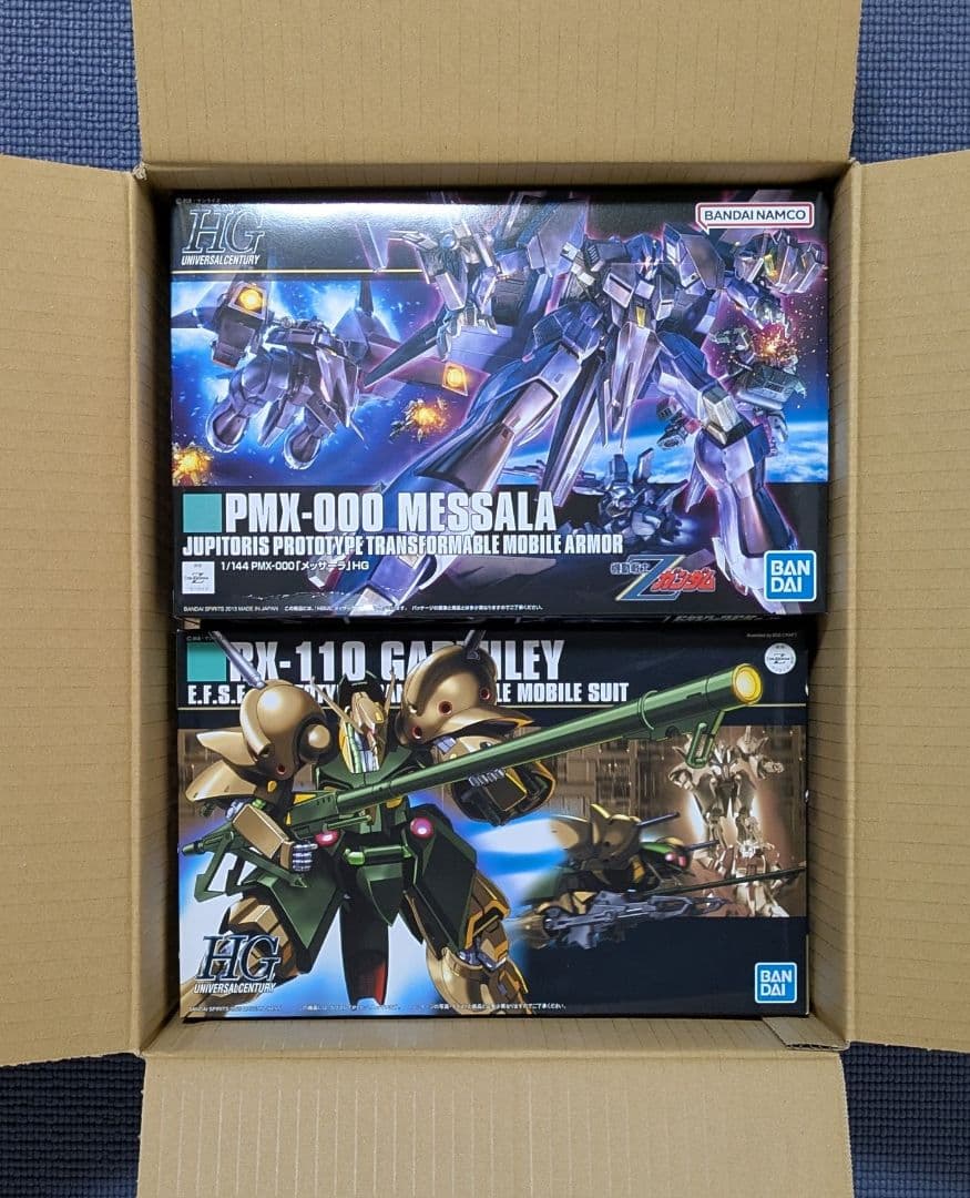 HGUC 1/144 メッサーラ & ガブスレイ ガンプラ 新品・未使用品 HGUC 1/144 メッサーラ│株式会社BANDAI SPIRITS（バンダイスピリッツ）
