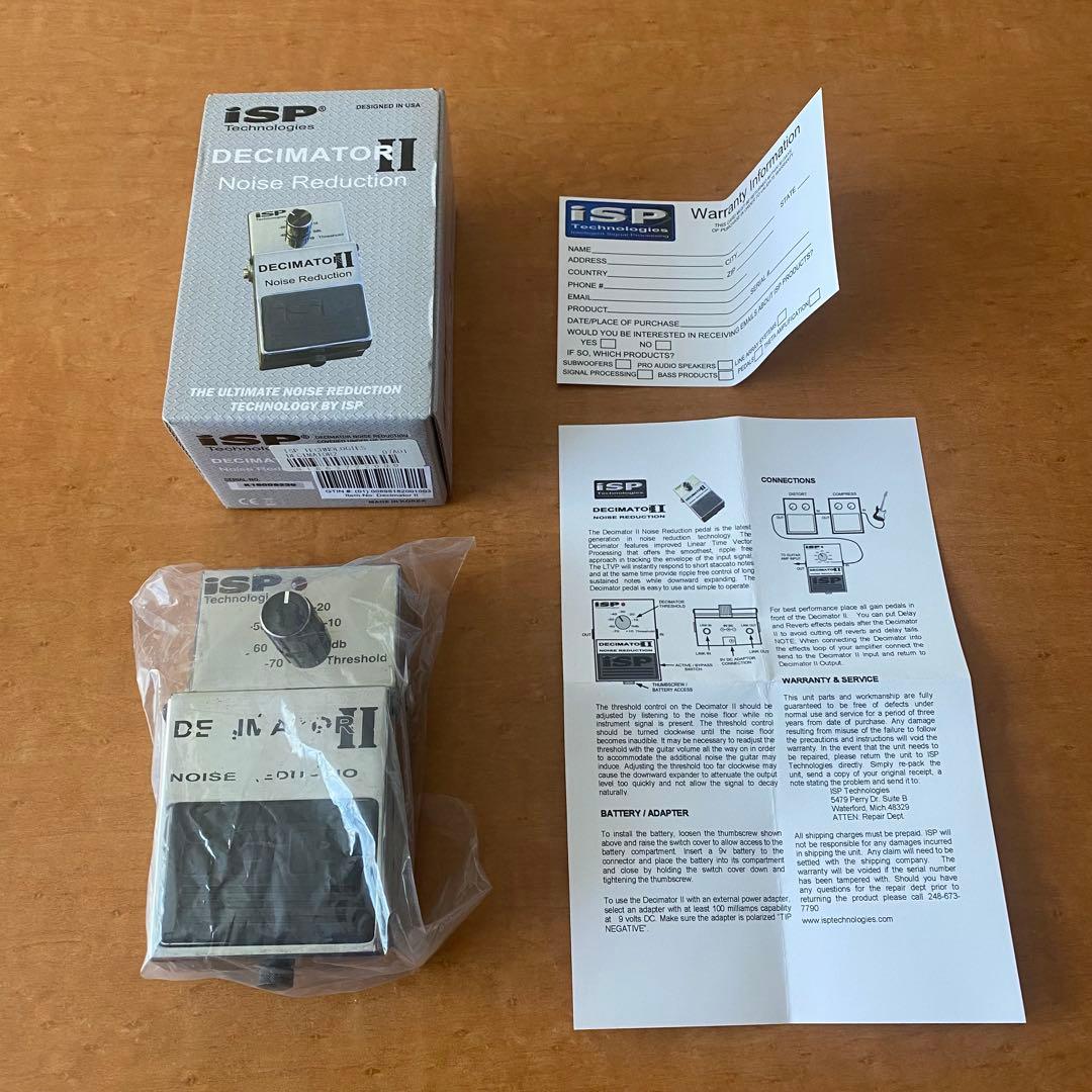 ギター ISP TECHNOLOGIES / DECIMATOR II ISP Technologies Decimator II Noise Reduction Pedal | Sweetwater