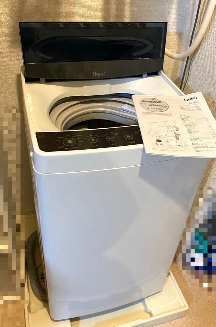 Haier JW-C45A ハイアール　全自動 洗濯機　4.5KG 【送料込み】