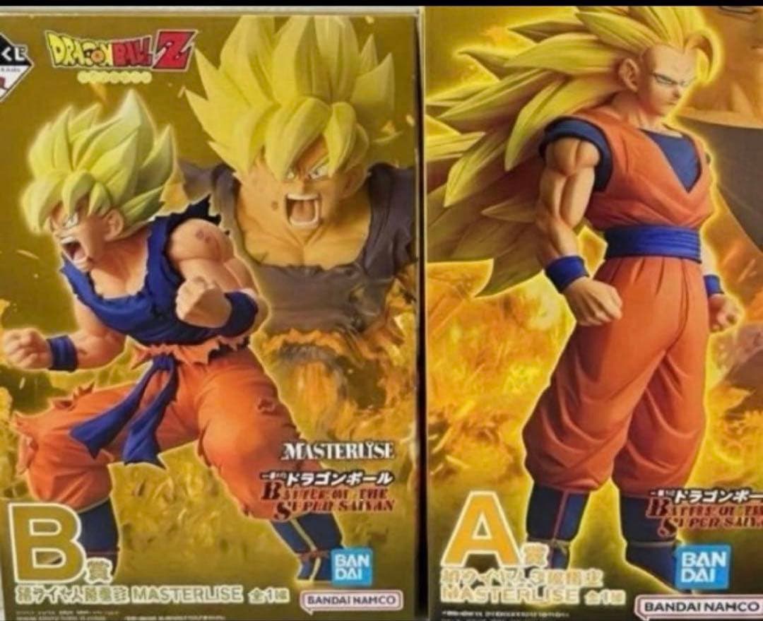 一番くじ ドラゴンボール A賞B賞 超サイヤ人孫悟空 MASTERLISE