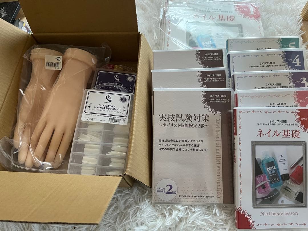 セット割有り ユーキャン ネイリスト講座 ネイル練習用手と試験対策教材セット ユーキャンのネイリスト資格取得講座｜ネイルグッズ