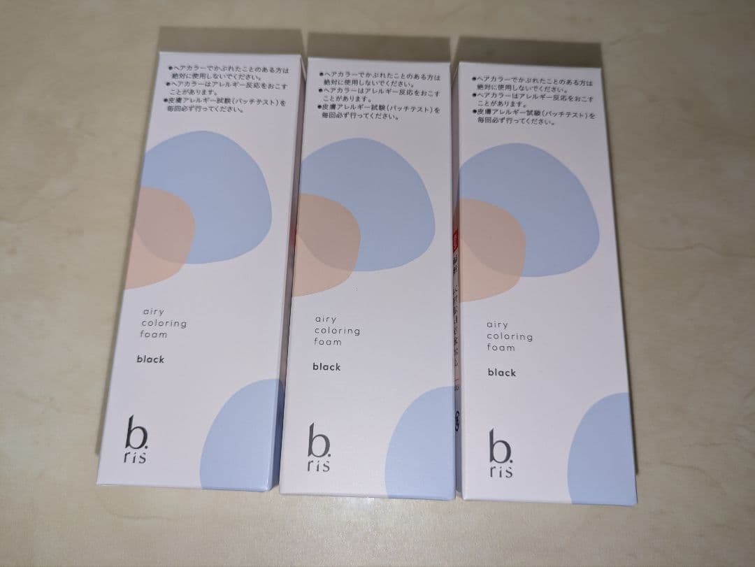 ビーリズ　b.ris 　エアリーカラーリングフォーム　ブラック　白髪染め　3本