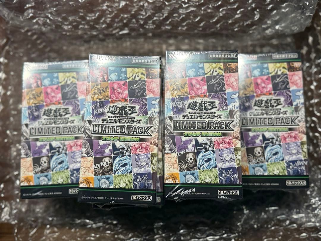 遊戯王　スタンプエディション　未開封　10BOX
