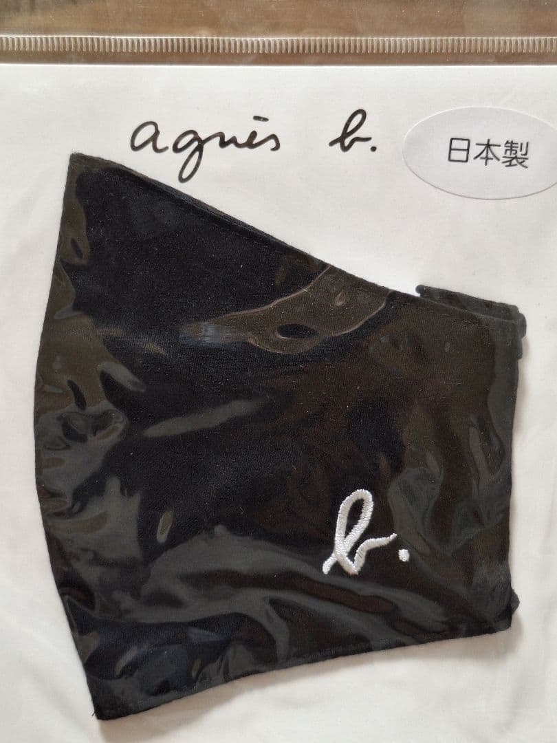 【新品未使用】アニエスベー agnes b. マスク 日本製 黒 agnes b. - 新品未使用 アニエスベー マスク の通販 by 8687