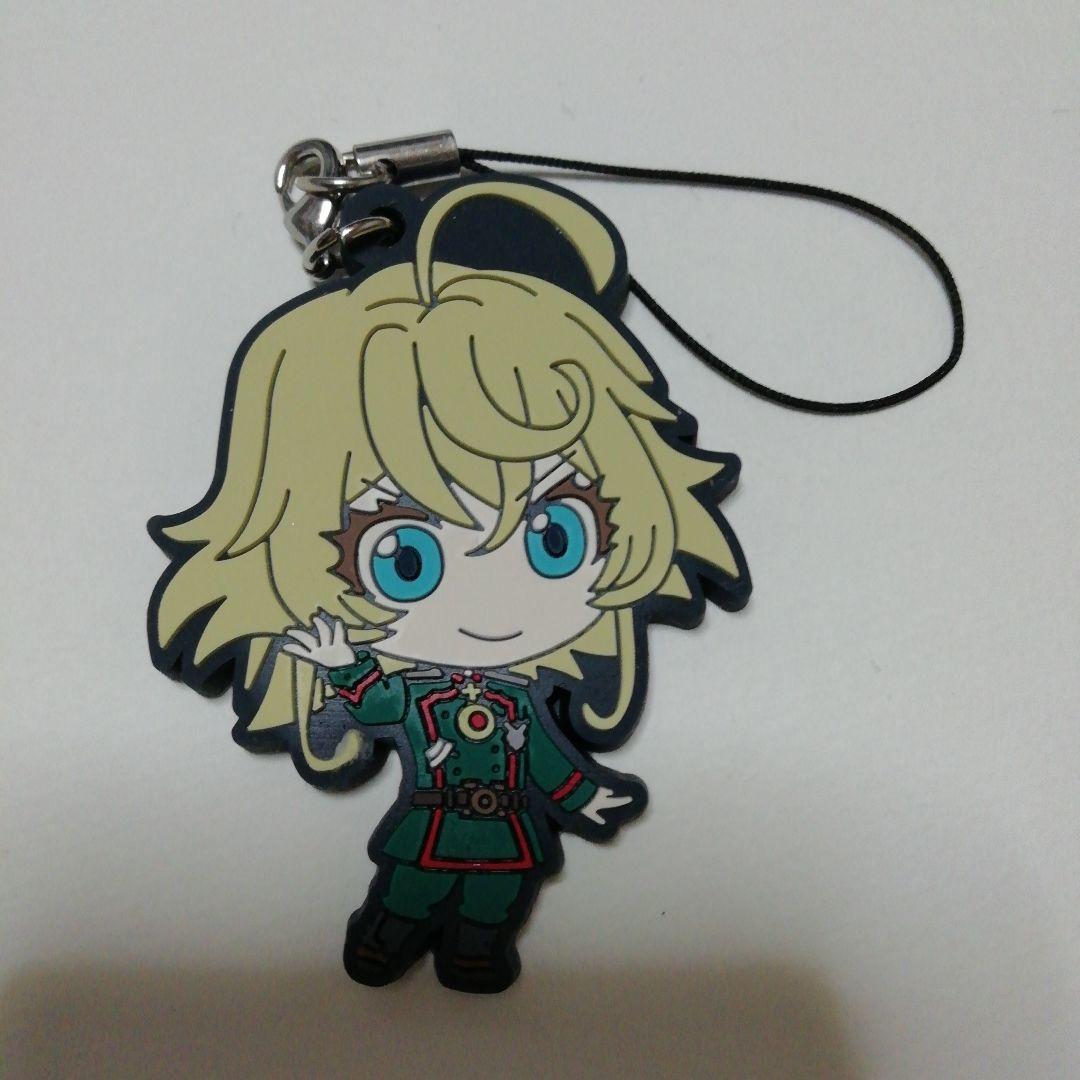 幼女戦記 ターニャ ラバーストラップ