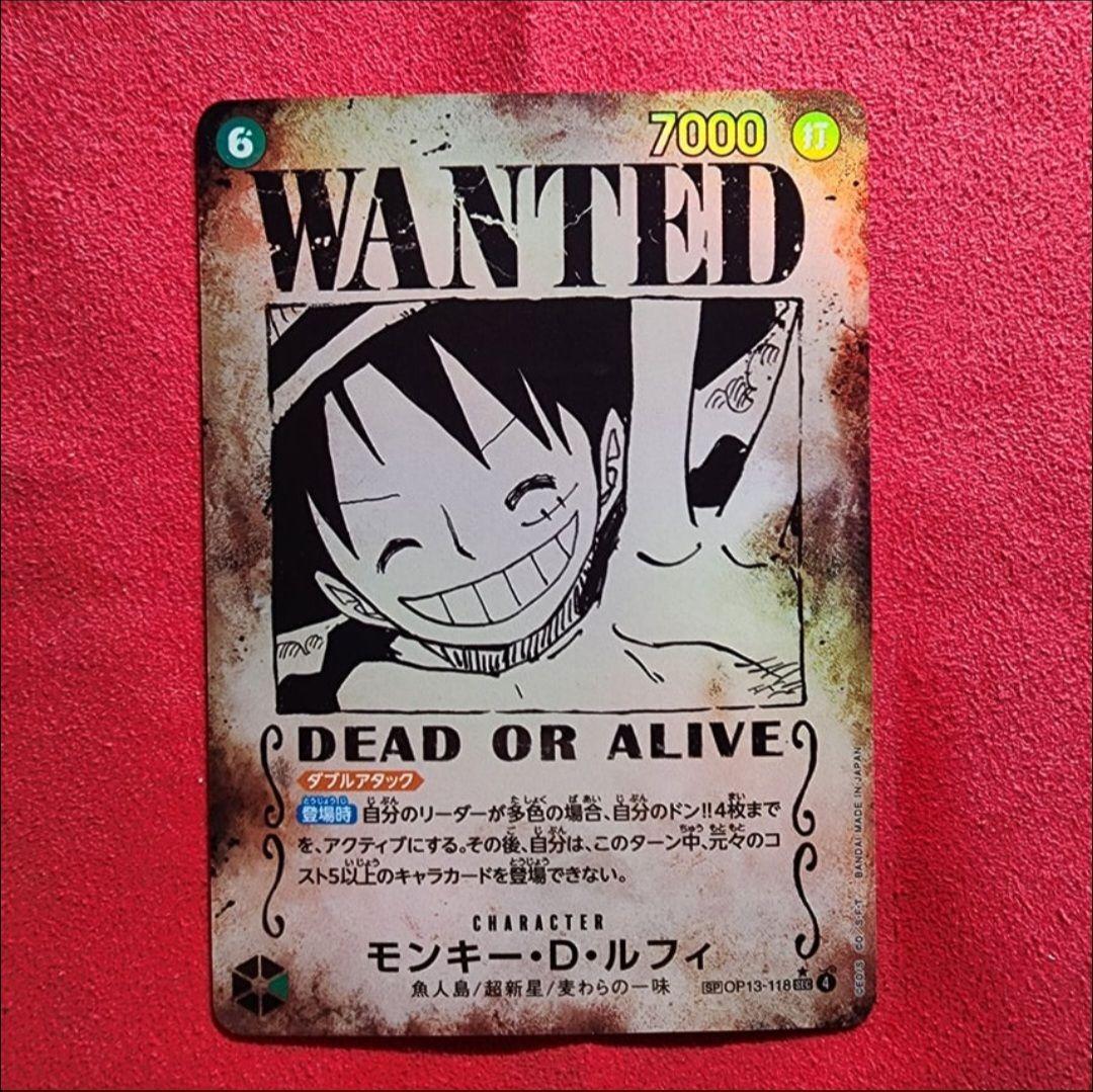 モンキー・D・ルフィ WANTEDカード　手配書ルフィ