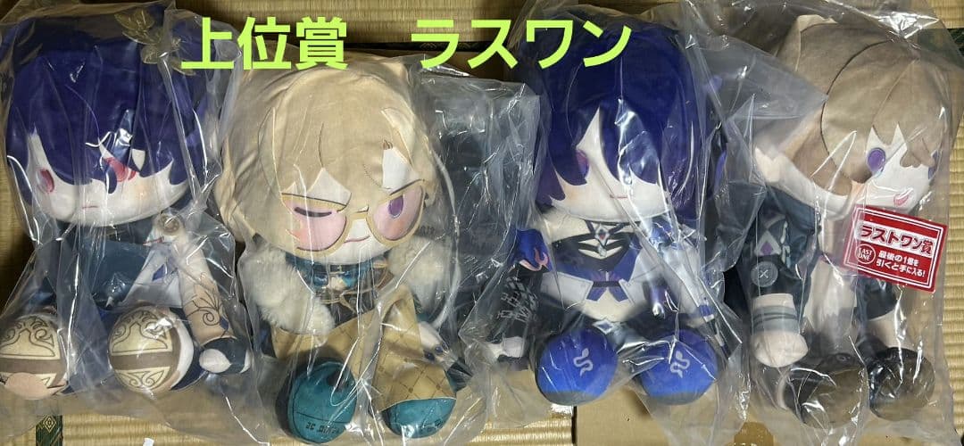 崩壊スターレイル　一番くじ　黄泉　アベンチュリン　Dr.レイシオ　カカワ－シャ
