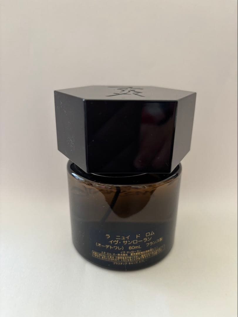 Yves Saint Laurent 香水 60mlラ ニュイ ド ロム ラ ニュイ ド ロム イヴ・サンローラン｜メンズフレグランス｜イヴ