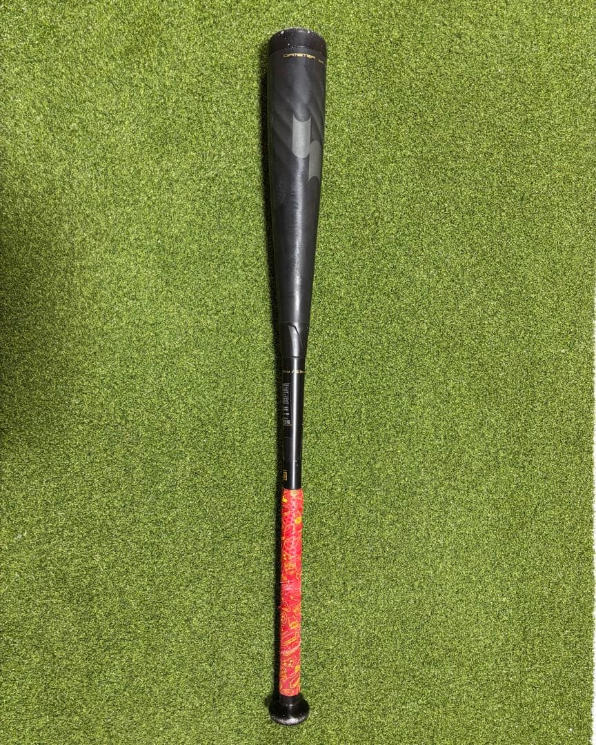 SSK 少年軟式用バット MM18 78cm バットケース付き