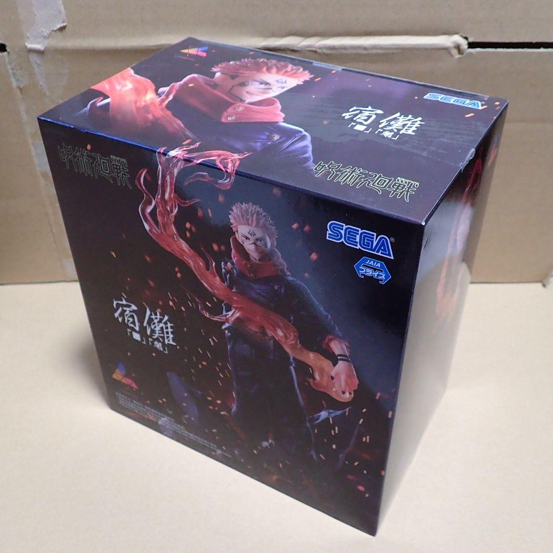 呪術廻戦 プライズ フィギュア 9個セット まとめ売り 宿儺 五条悟 脹相