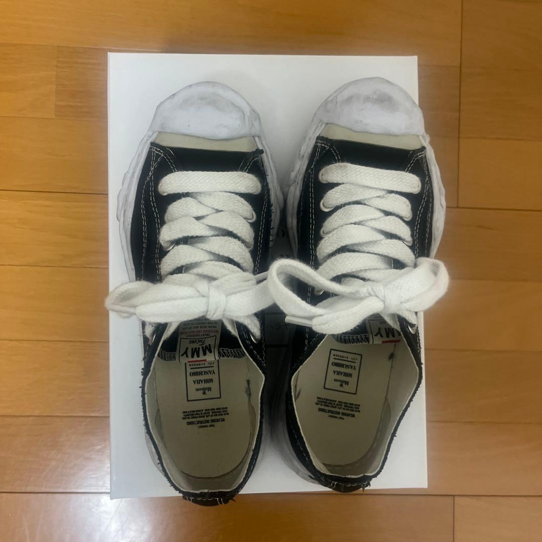 ミハラヤスヒロバンク