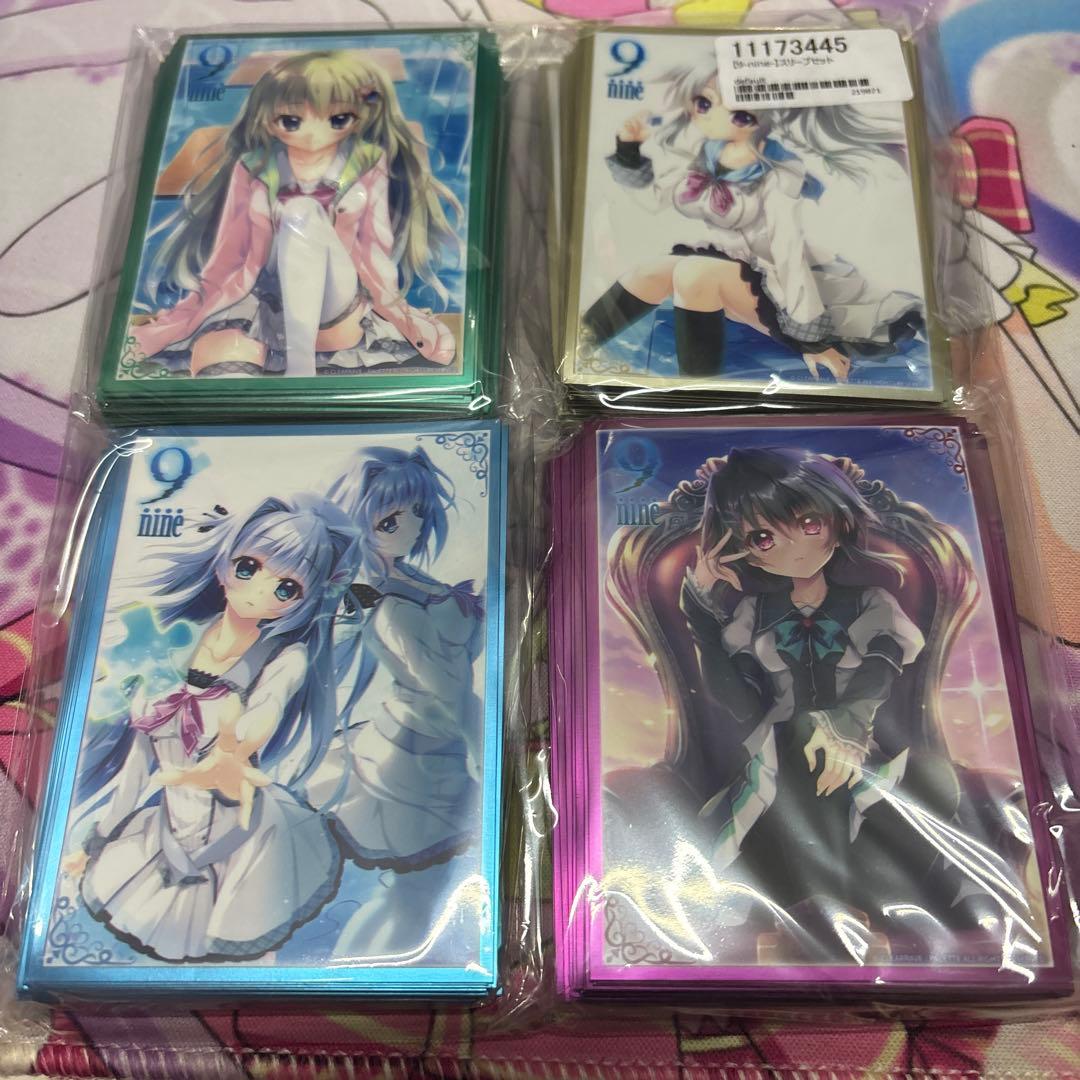 ぱれっとカフェ 9-nine- スリーブセット ぱれっと　和泉つばす　計4点