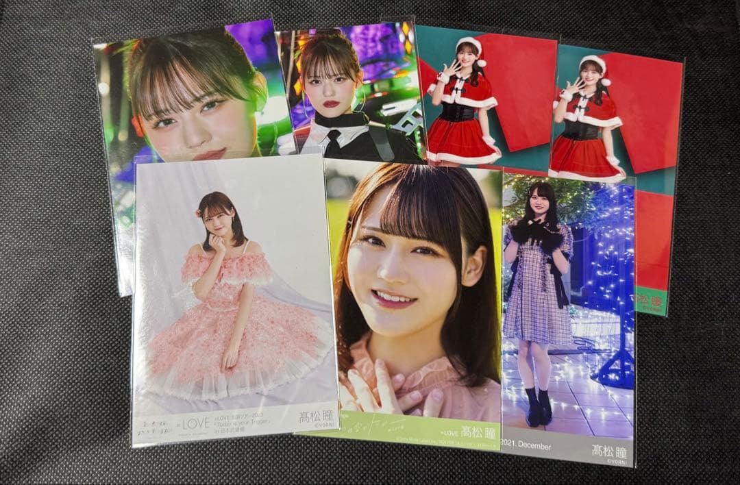 LOVE 髙松瞳 生写真 まとめ売り - メルカリ