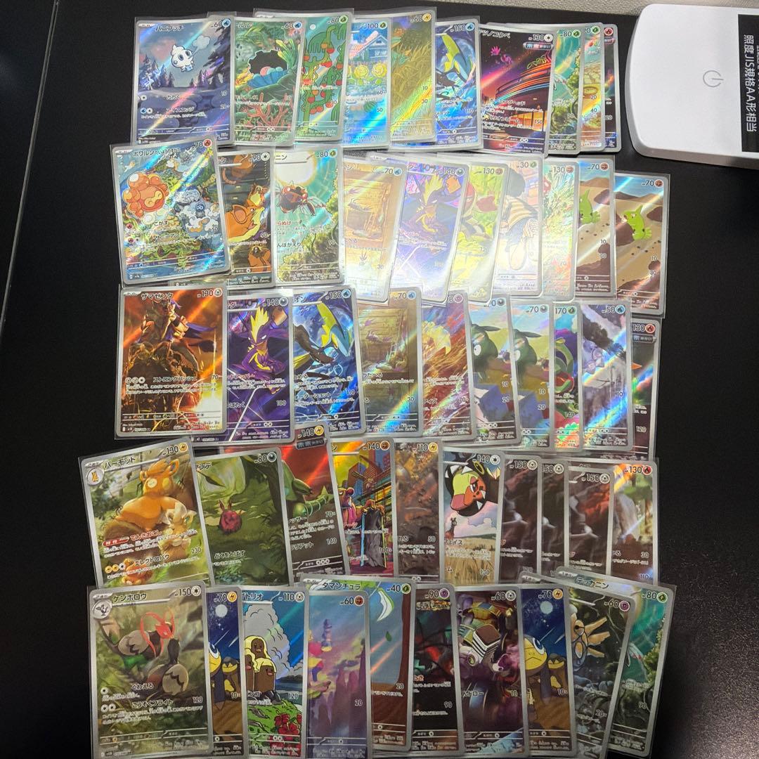 ノ*ア様 ポケモンカード　AR 50枚　まとめ売り ポケモンカード ARまとめ売り 1枚の通販 TT shop（528029471） | magi