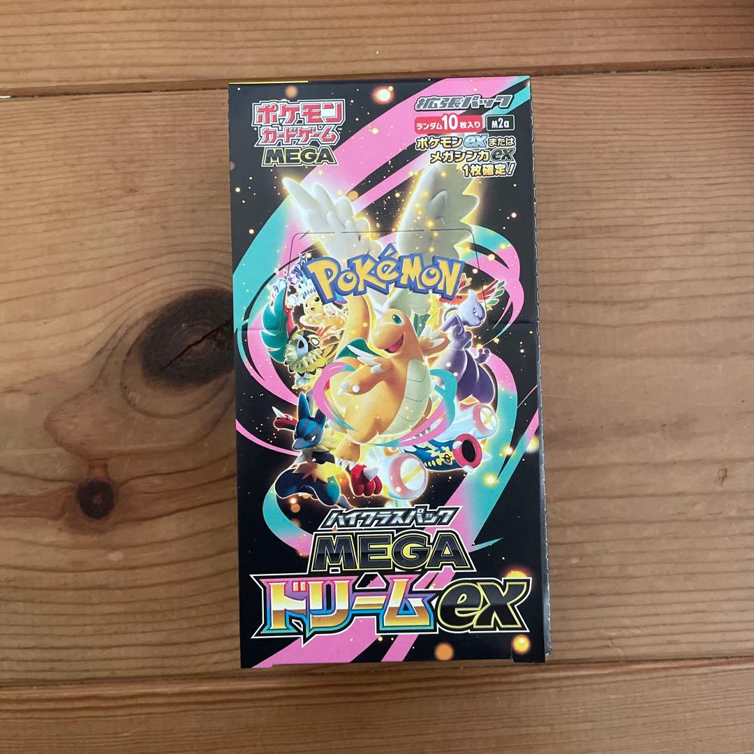 ポケモンカードゲーム MEGAドリームex 1BOX シュリンクなし