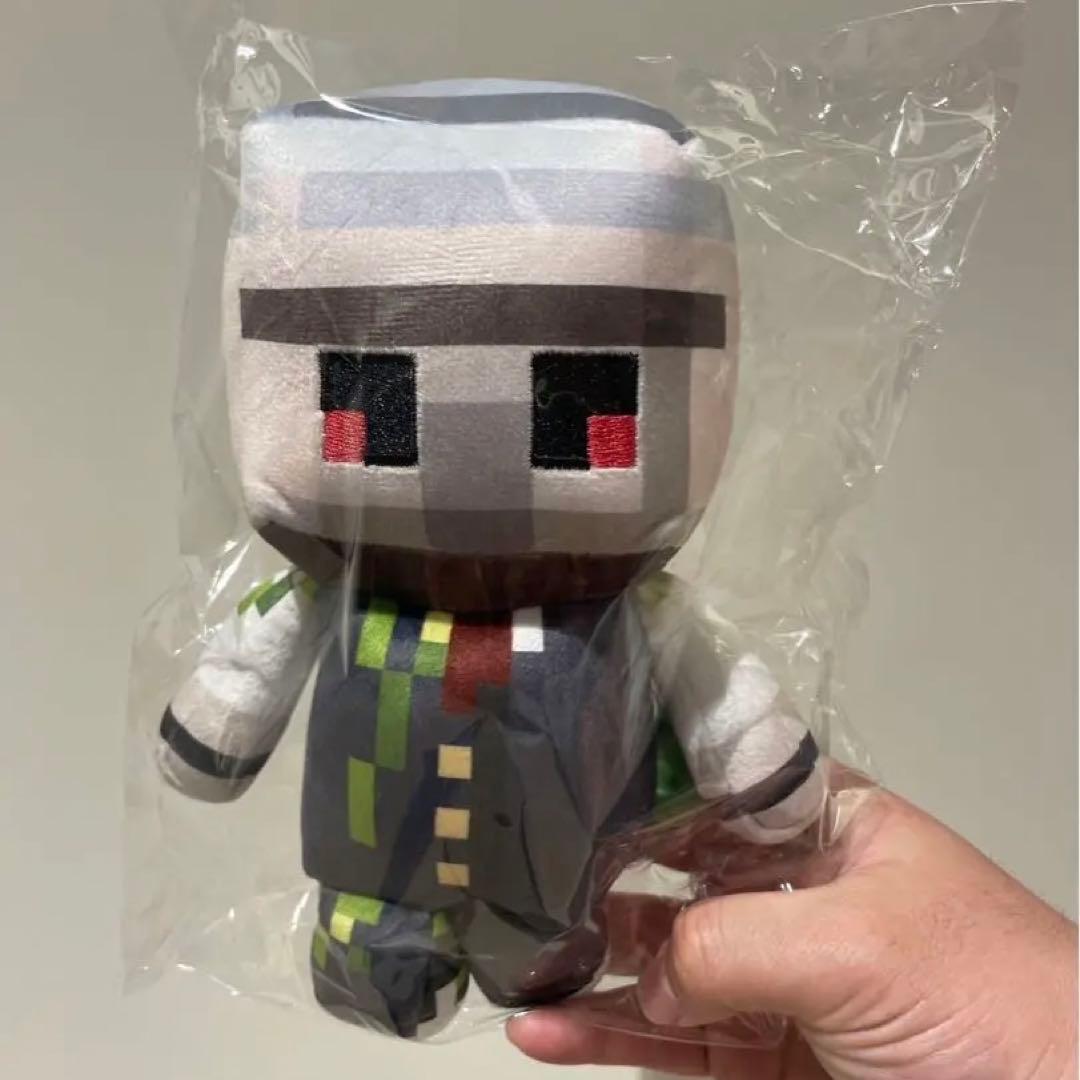 ドズル社 おんりー スキングッズ ぬいぐるみ マイクラ - メルカリ