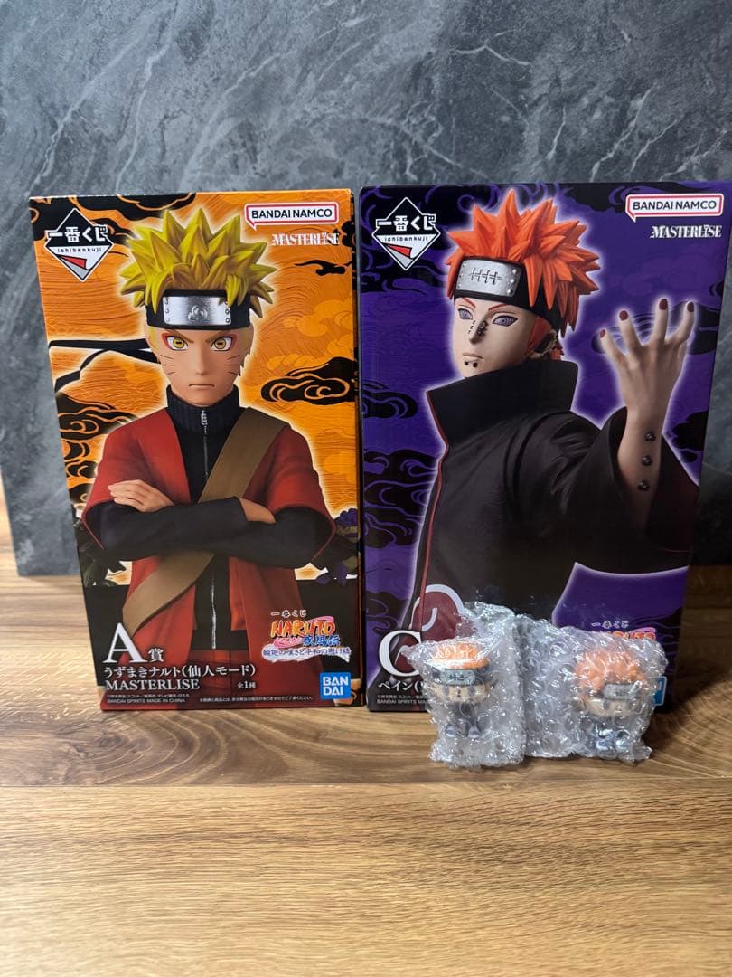 一番くじ　NARUTO 輪廻の嘆きと平和の懸け橋