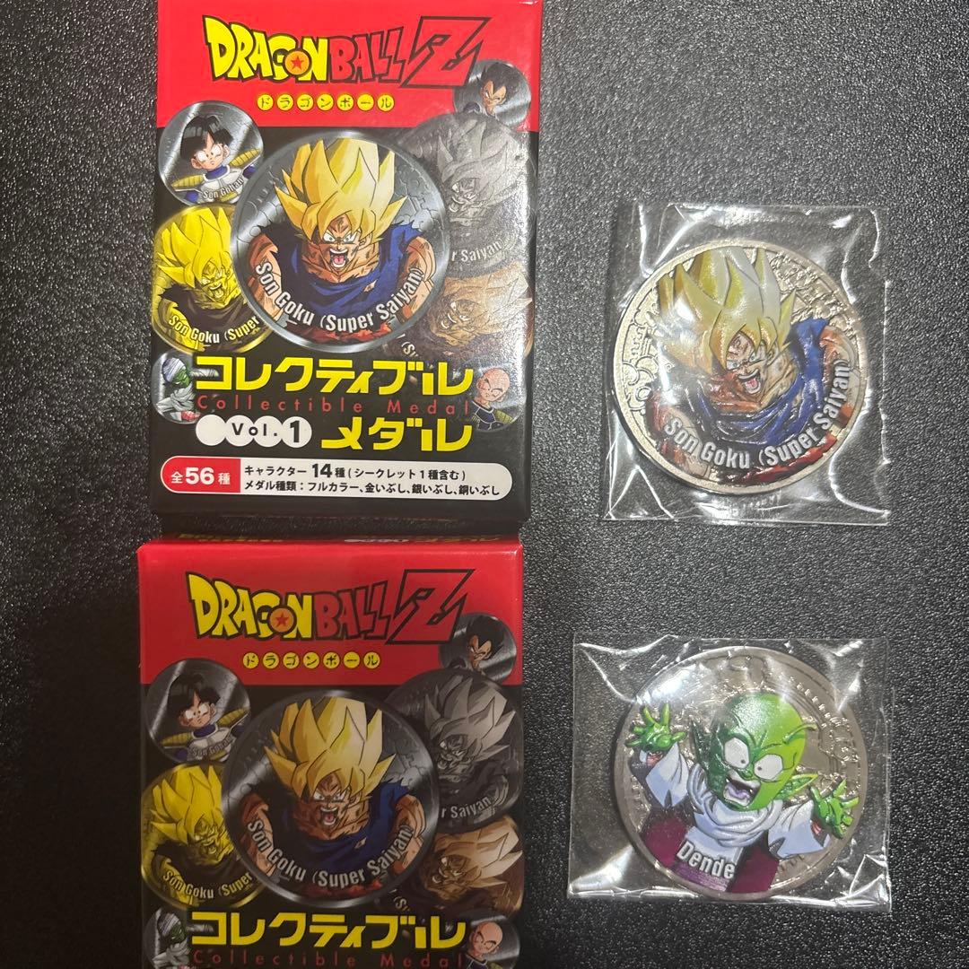 ドラゴンボールZ コレクティブルメダル　孫悟空、デンデセット ドラゴンボールZ コレクティブルメダル Vol.1 [1パック（1枚入り