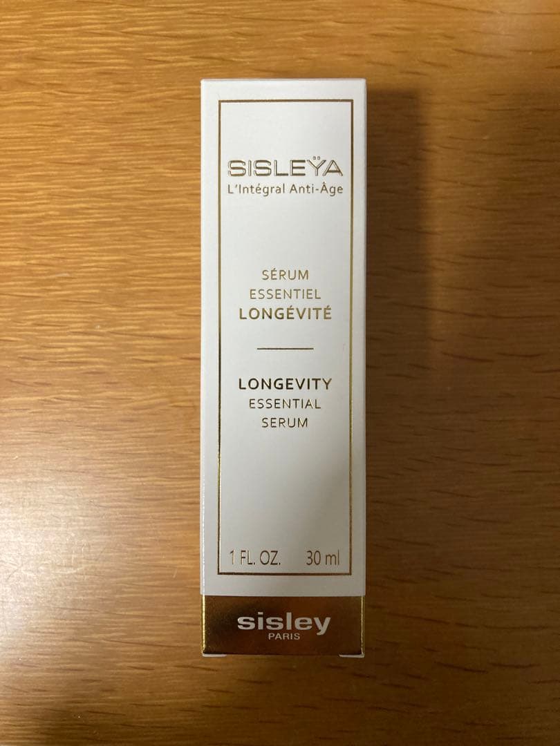 Sisley シスレイヤ　インテグラル　エッセンシャルセラム30ml シスレイヤ インテグラル エッセンシャル セラム / シスレー(美容液