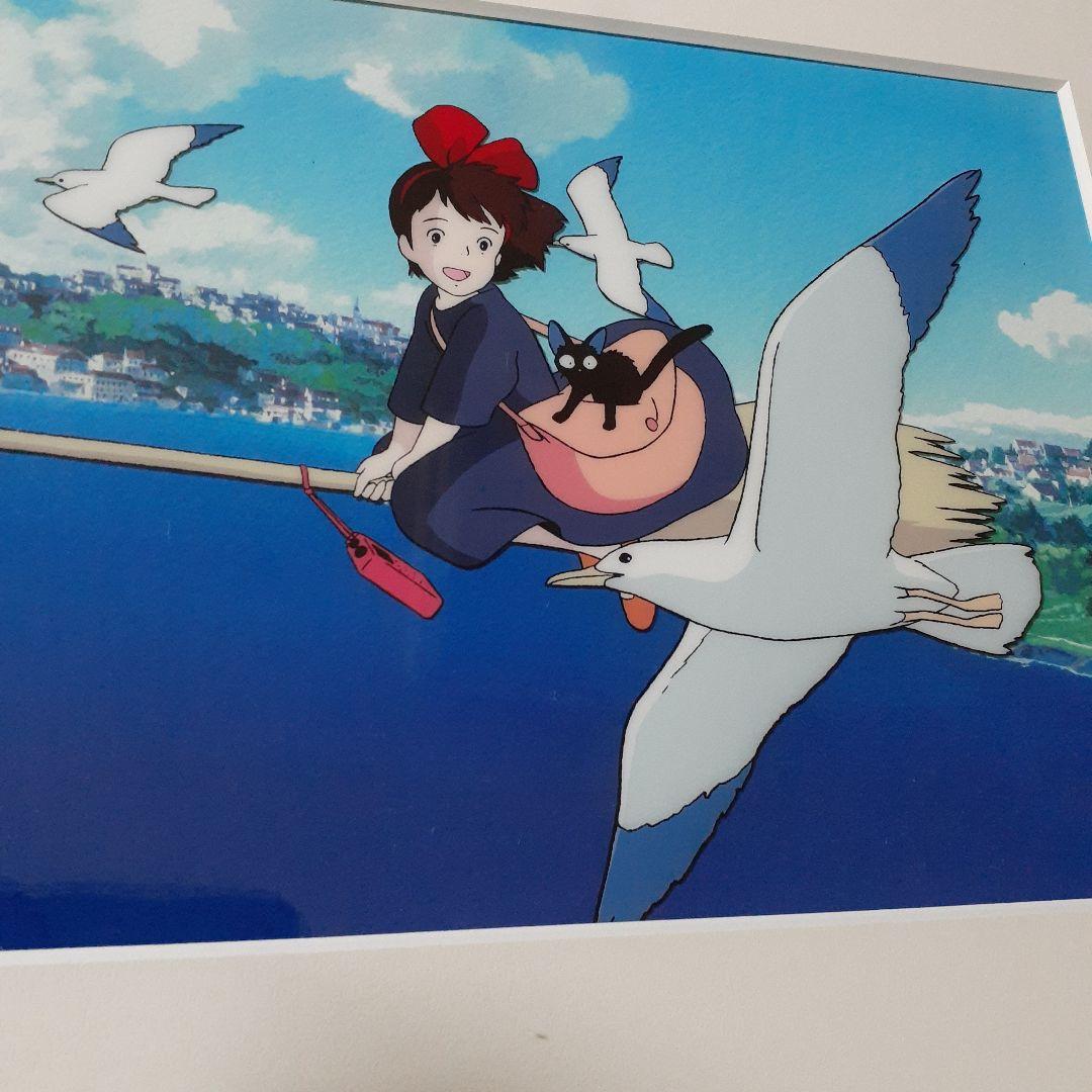魔女の宅急便　セルセットアップ　海に浮かぶ街 ART OF GHIBLI 魔女の宅急便 セルセットアップ 「海に浮かぶ街」｜三鷹