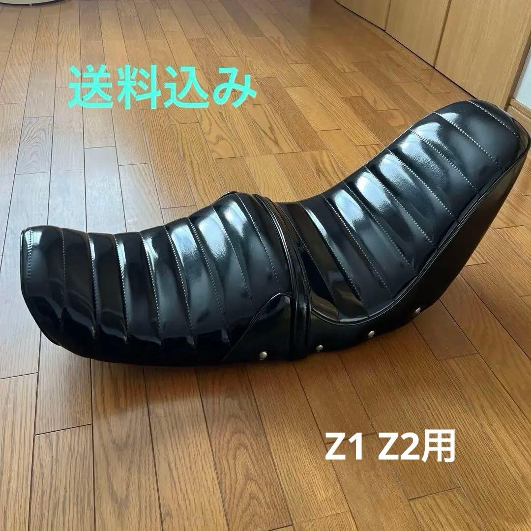 Z1 Z2 エナメルチョビ三段タックロールシート　シートヒンジ、ラッチ付き　美品