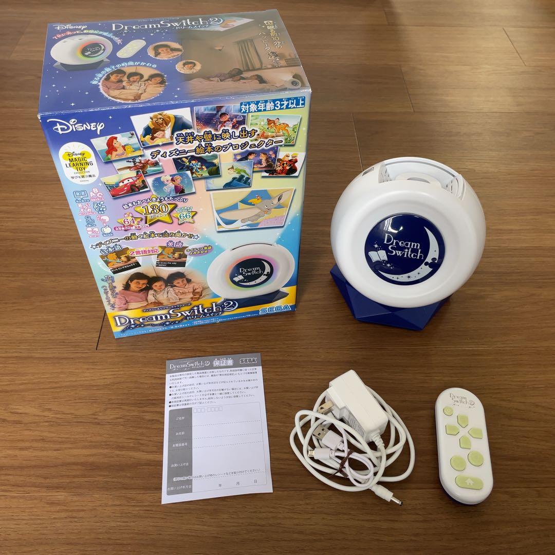 Disney Dream Switch 知育玩具 ドリームスイッチ2 ディズニー｜Dream Switch2（ドリームスイッチ2） │ セガ フェイブ