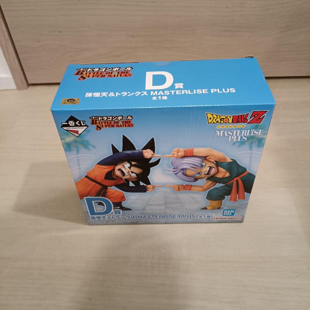 ドラゴンボール 一番くじ D賞 悟天&トランクス フィギュア - メルカリ