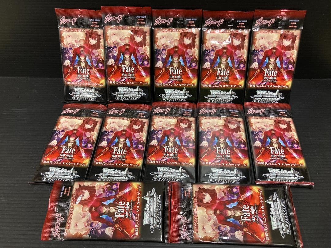 ヴァイスシュヴァルツ Fate [Unlimited Blade Works]2 ブースターパック Fate/stay night [Unlimited Blade Works]Vol.II